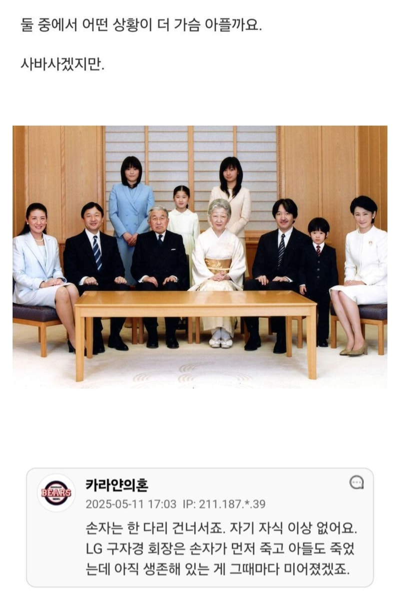 영조 1.jpg