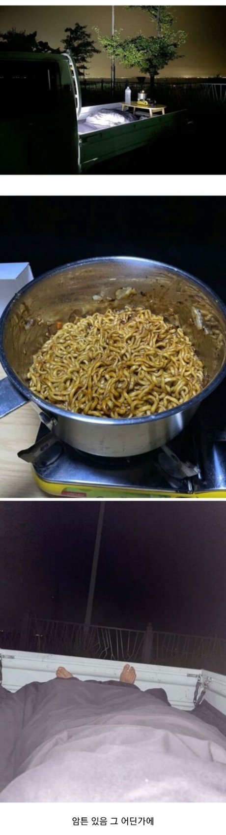 포타.jpg