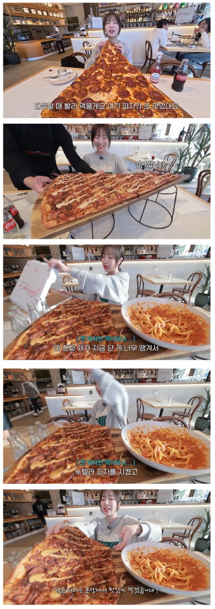 피자.JPG