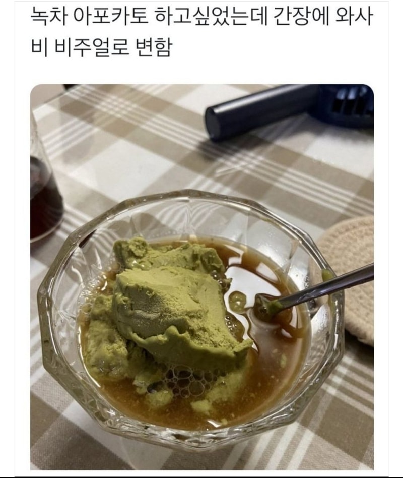 aBwgpI.jpg