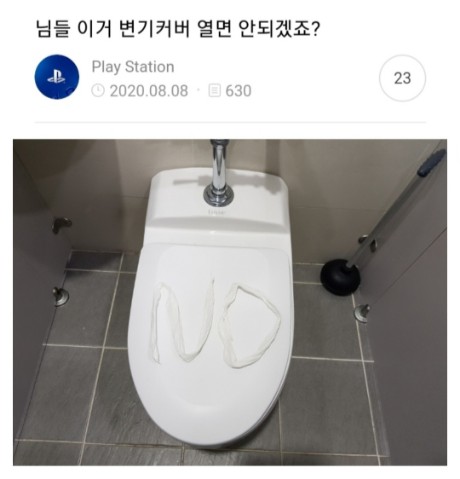 배려.jpg
