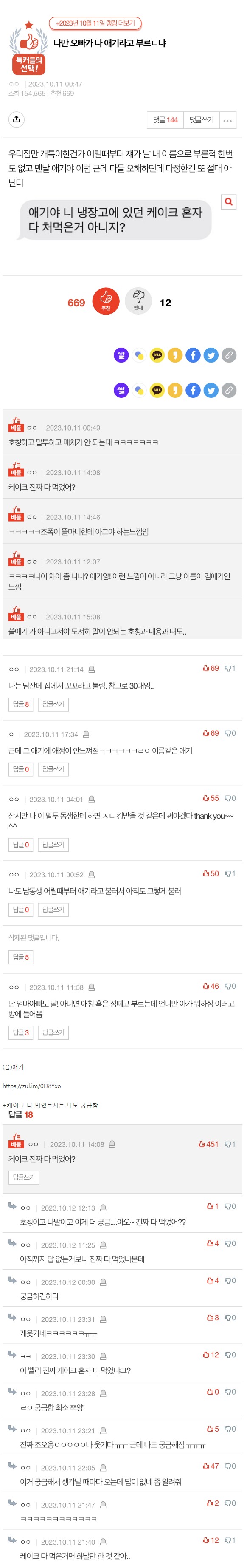 D.jpg