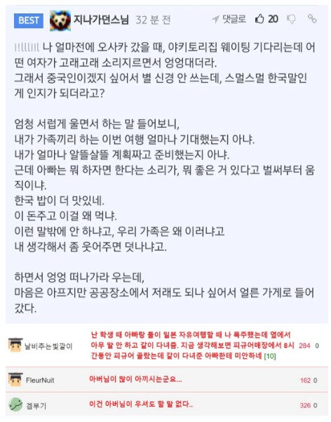 스트레스.jpg