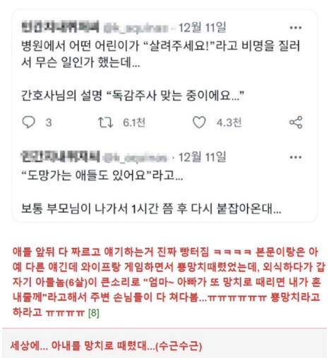 망치.jpg