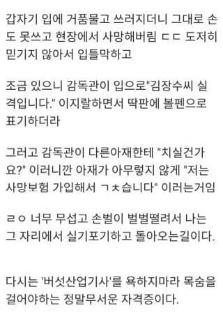 KakaoTalk_Photo_2022-11-20-19-39-46.jpeg