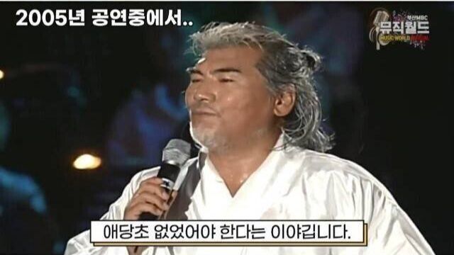 ____ _광복따윈 필요없어_ 4.jpg