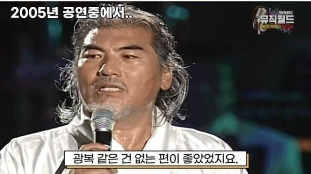 ____ _광복따윈 필요없어_ 2.jpg