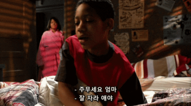 1588326C-F016-4895-8E79-11AEA6ECB369.gif