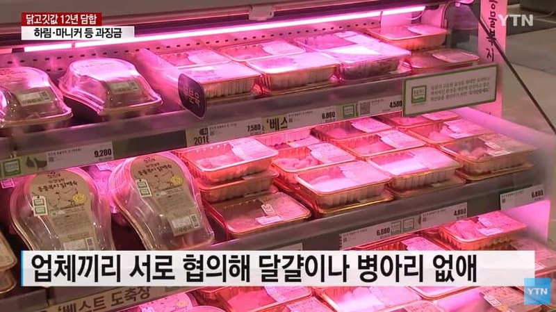 KakaoTalk_20220319_003106769_01.jpg