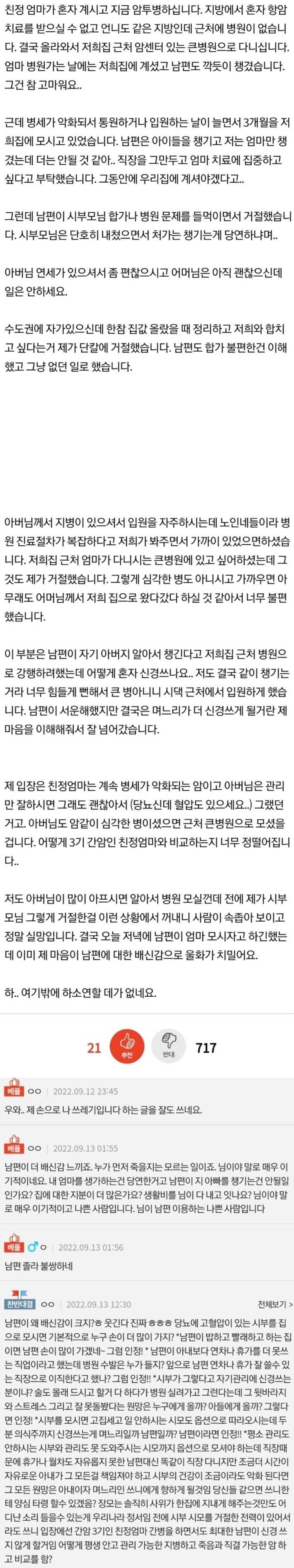 aedf60a07f38b96da904e6e0b7917f01.jpg