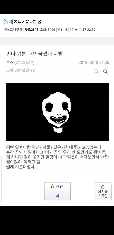1574176295a9890fa2aaaf4209b93c03f623bc2ee7__mn125052__w467__h960__f40376__Ym201911.jpg