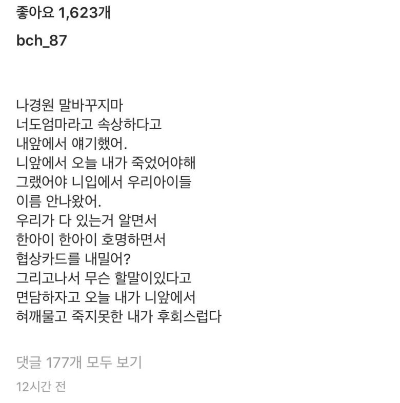 1575092349e8c4cd52cb5144938fdcd42e14cdd780__mn726711__w780__h786__f49570__Ym201911.jpg