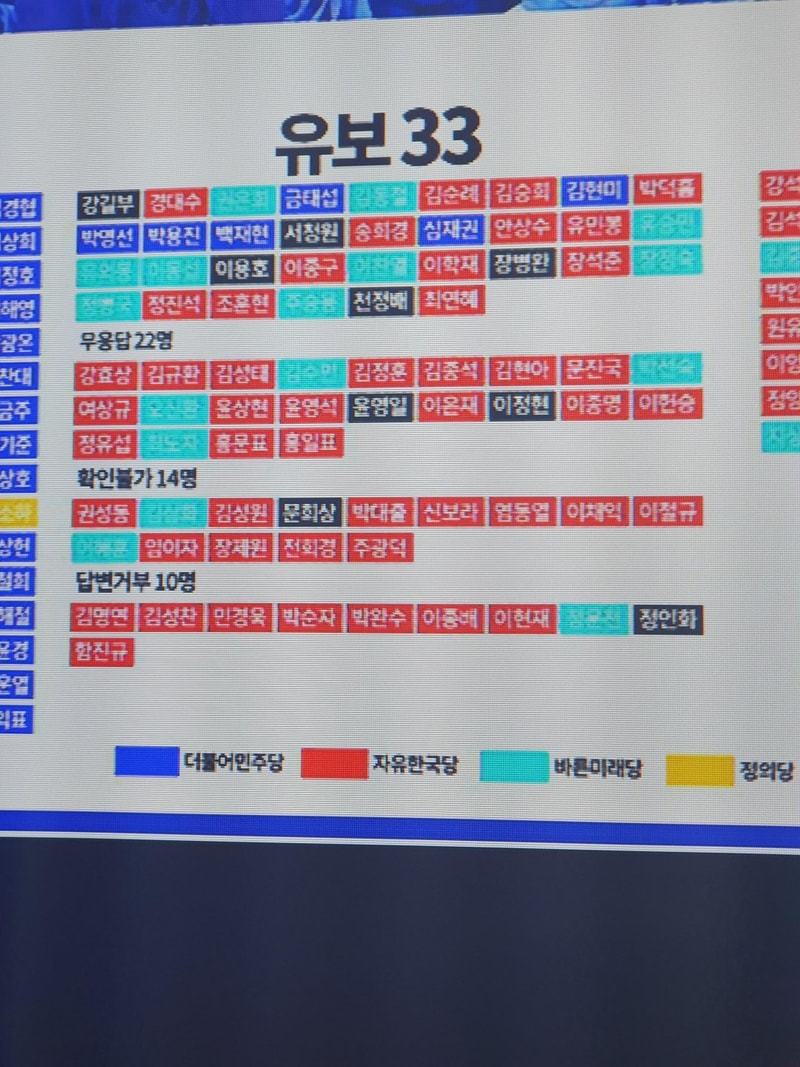 157490064248a933c3609d4381b3745639facd51d6__mn726711__w1080__h1440__f320927__Ym201911.jpg