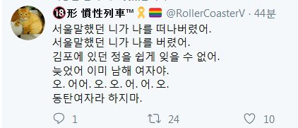 15743213526f1113a2825b4402b5689aa1a4c6fe5b__mn102303__w422__h181__f18757__Ym201911.jpg