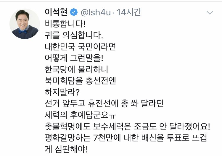 1574913718cc056976dac3417cb35a6bddc205f408__mn730779__w750__h528__f51300__Ym201911.jpg