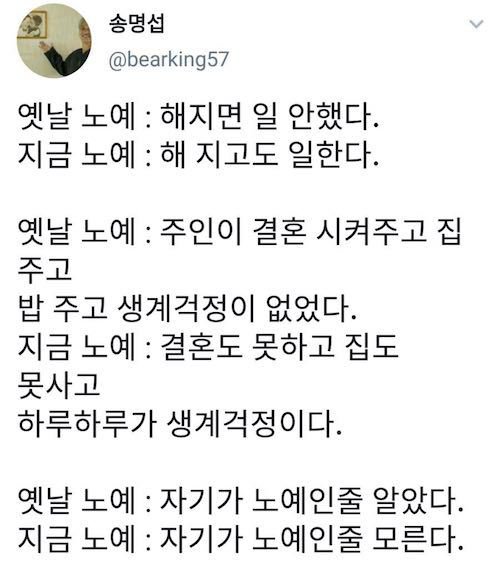 1575248387060017d536c849359370c2d84129304c__mn125052__w500__h567__f44037__Ym201912.jpg