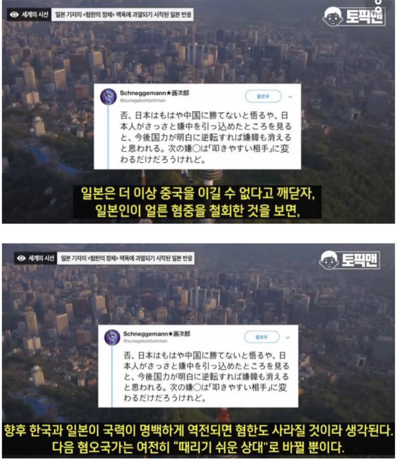 na101572822067.png