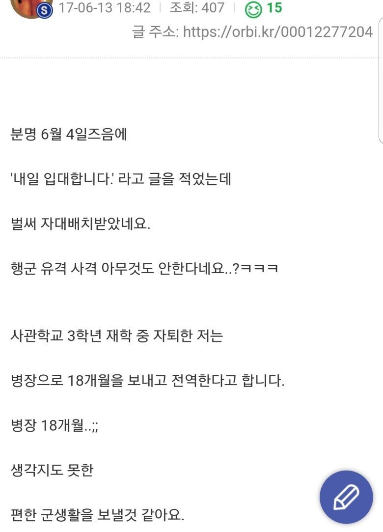 1575418889644a30add0a943e1a9a26b3c85799527__mn778534__w780__h1083__f58485__Ym201912.jpg