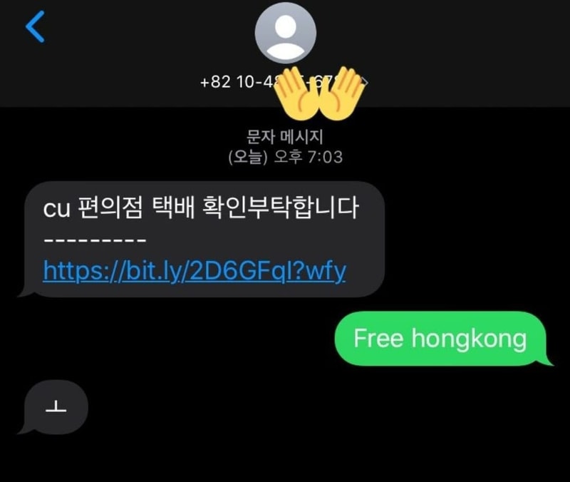 1574356285018273c9c4654380ac028b8243009f60__mn125052__w1079__h912__f40321__Ym201911.jpg