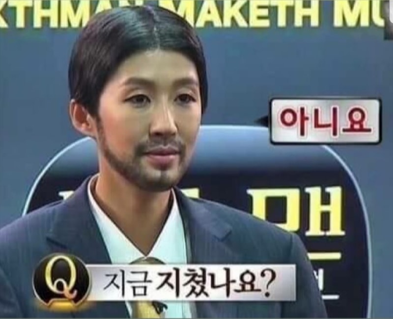 홍진경 무한도전.jpg
