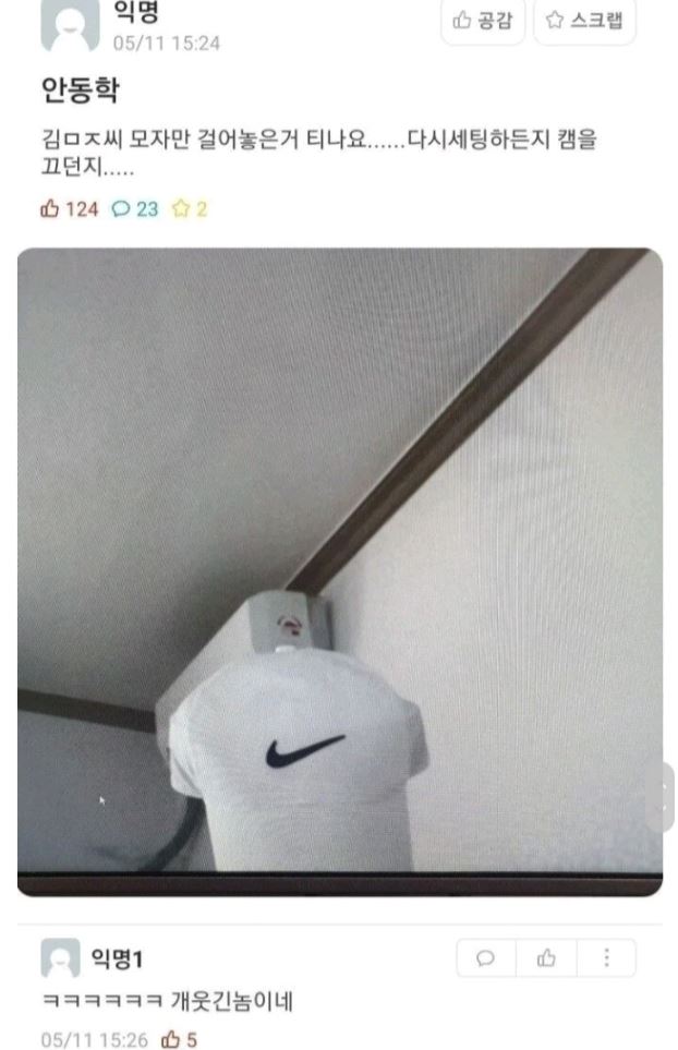 SD.JPG