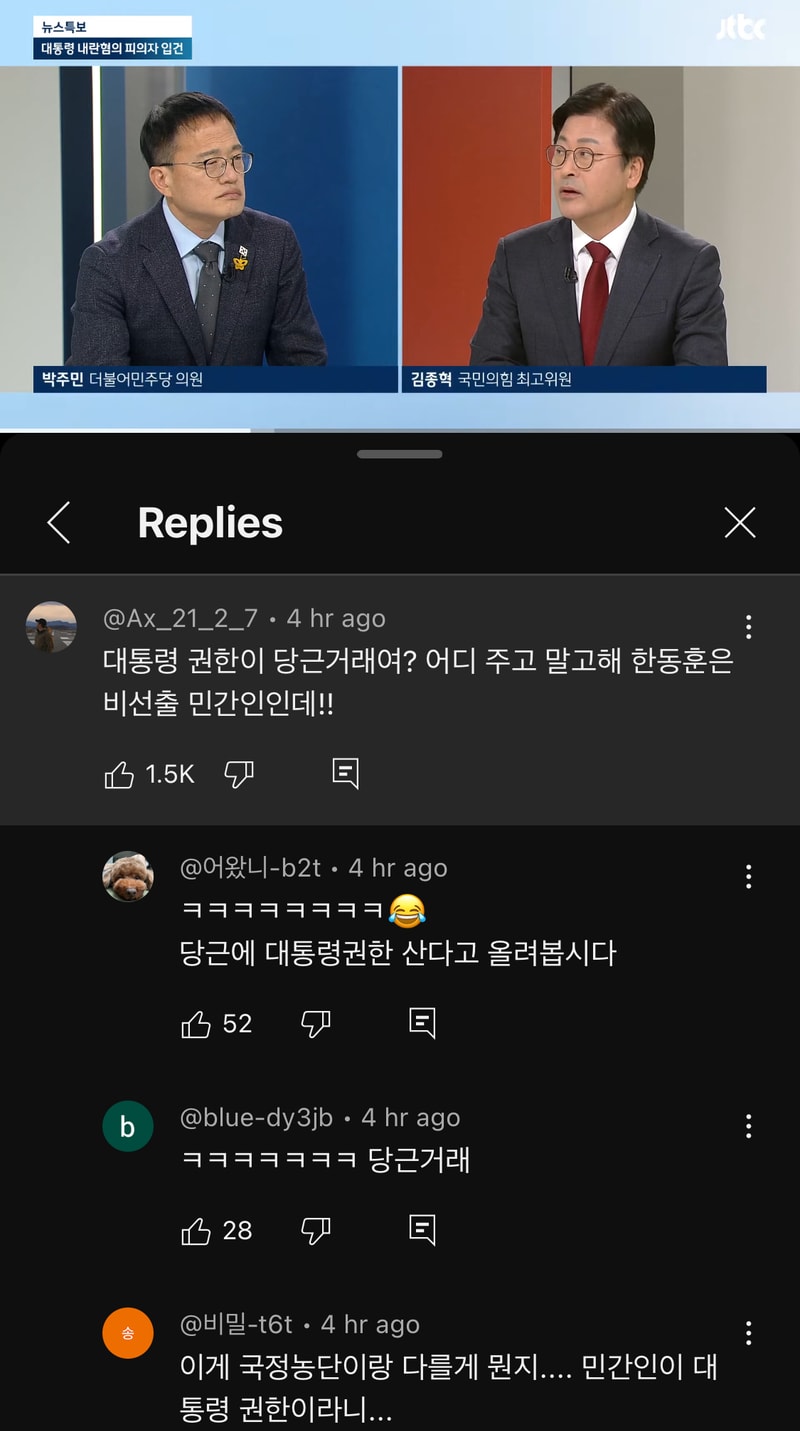 8521bbe05b41b96f2f27e722a4648b66.jpeg