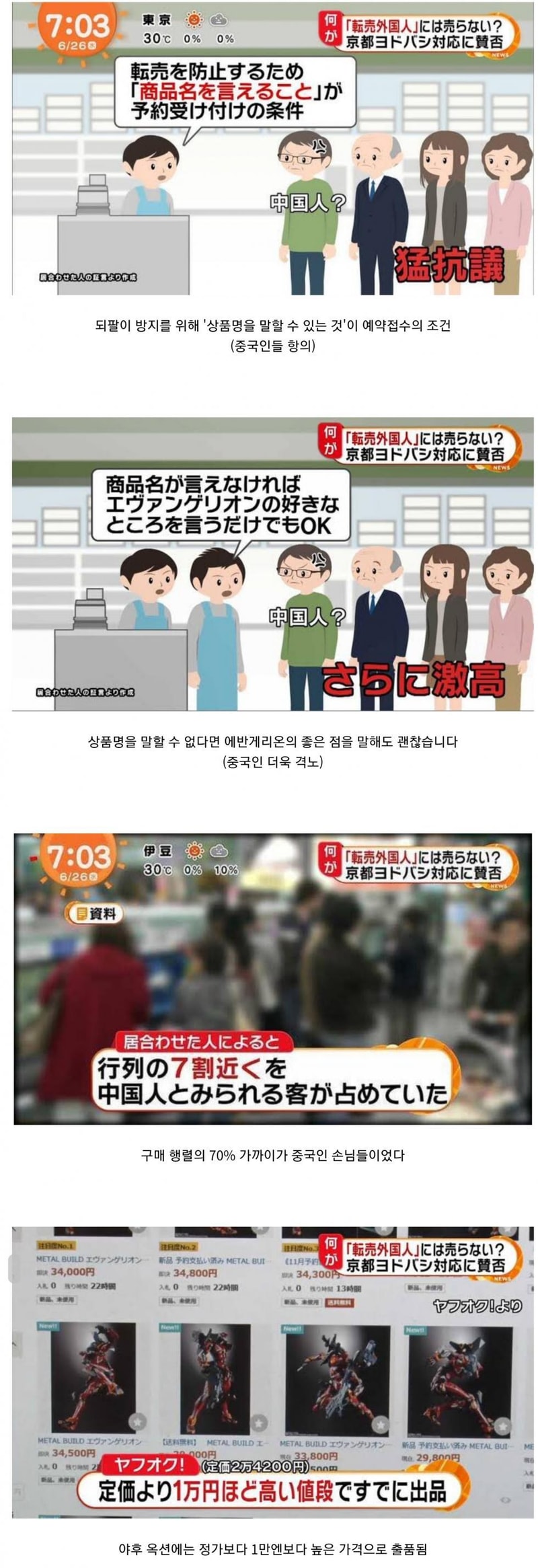 다운로드파일-1647.jpg