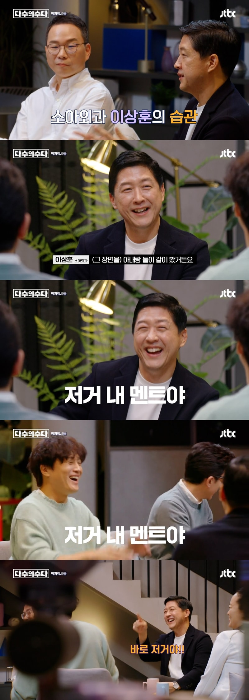 슬의2.jpg