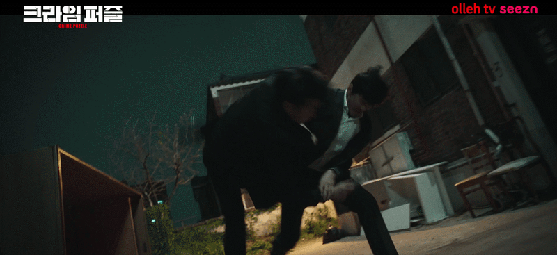 엎어치기짤.gif