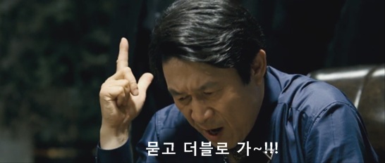 묻고_더블로_가.jpg