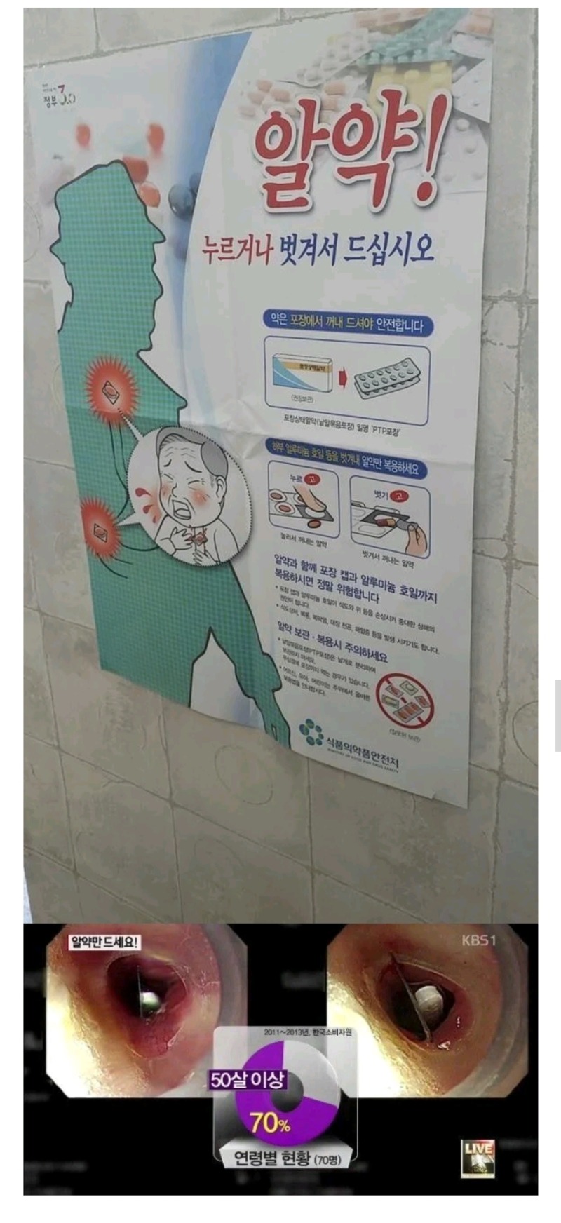 20201210110833_cc19bf8e6e4270c15b08b22c5215093d_11aq.jpg