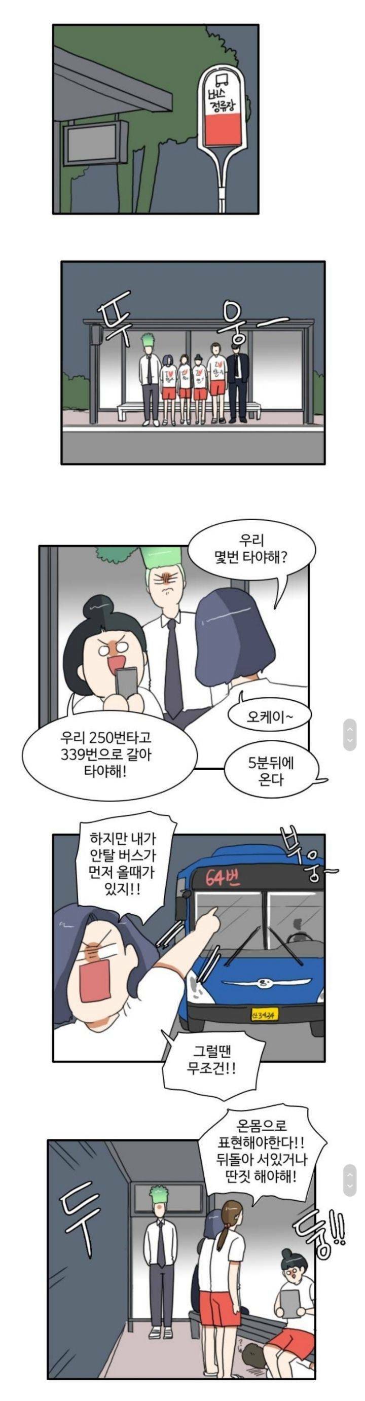 ktng.jpg
