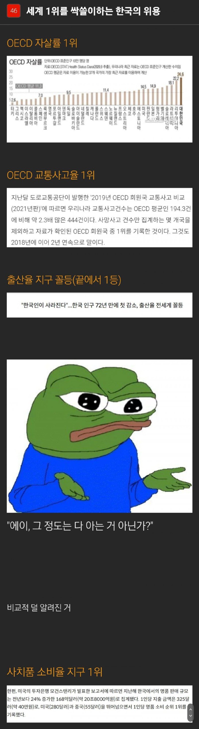 8FEB0BBD-83CF-4614-86EF-16133D0FDA66.jpeg