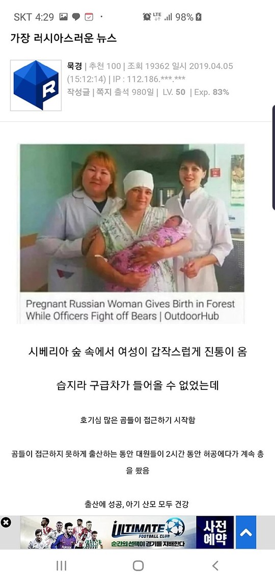 24D67A01-D435-4E30-BC0B-711DE0BCF5F0.jpeg