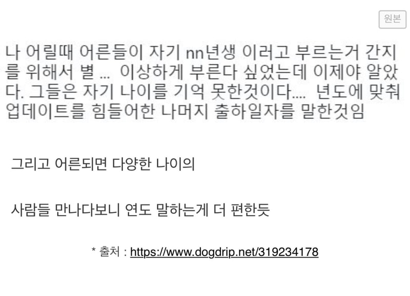 67E44D17-52AE-46F4-9C4B-9166C457C653.jpeg