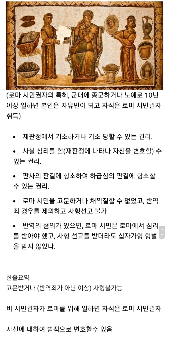 EC232487-F283-4D5D-AC30-E518F697B974.jpeg