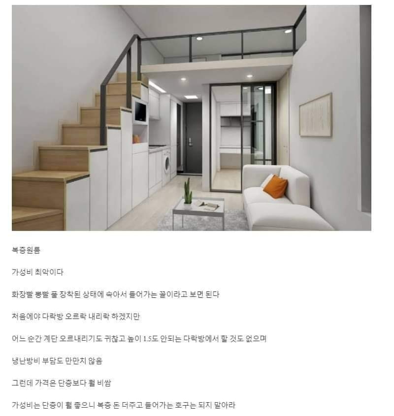 3EF4DC6E-7CE1-4DB5-9DC0-0EB25AAAA46C.jpeg
