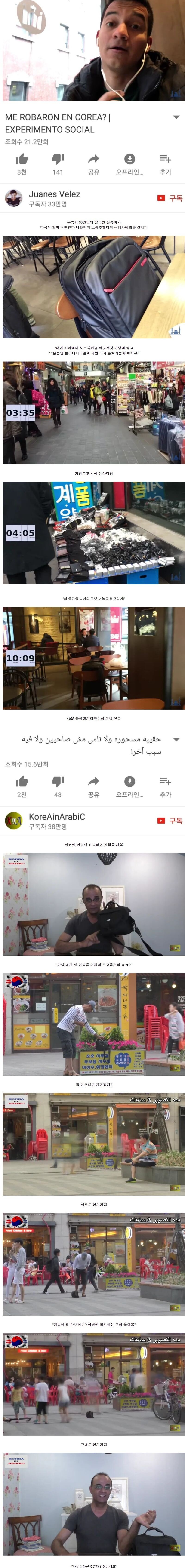 657A4175-DC8D-4ADC-97EF-BE057E312DC2.jpeg