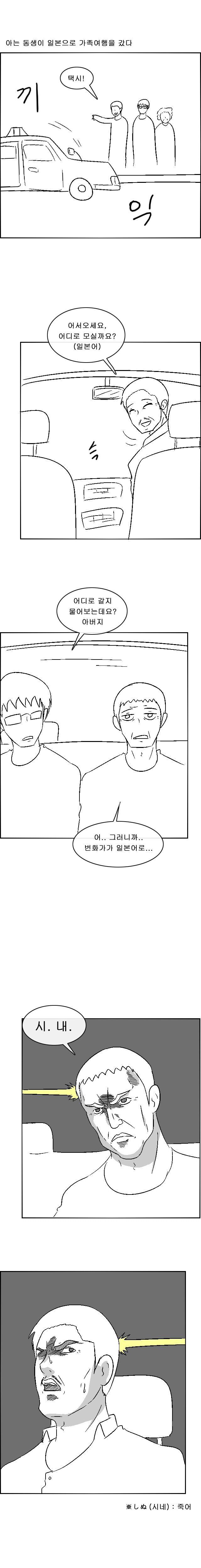 5F80EB43-21E5-4605-9C11-C831E696A1CC.jpeg