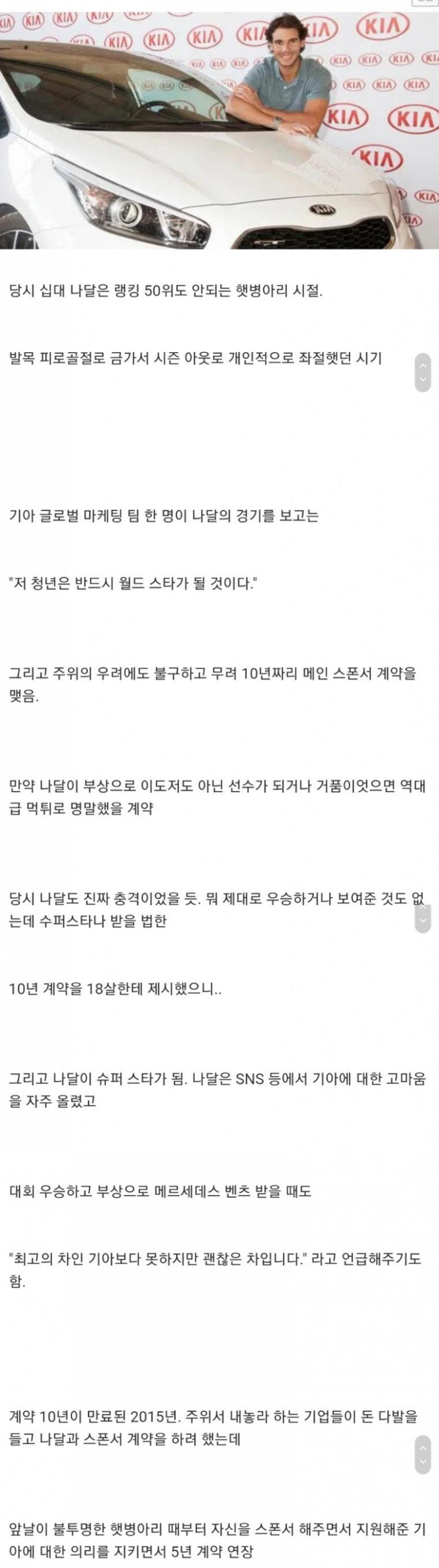BB9FB075-E695-4D6C-A3BE-171D3511E9EA.jpeg