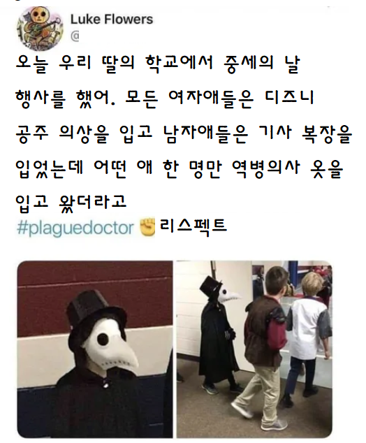 A9C59FB3-05EA-4ADF-957F-930E25150815.png