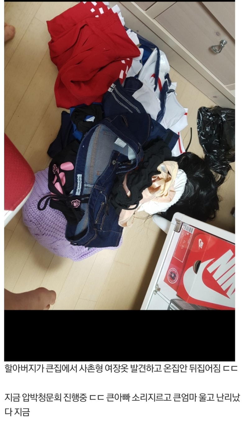 23EC9248-EF1F-4C4A-BFF6-A72088675EC6.jpeg
