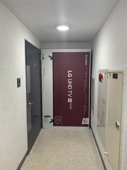m_20190421113403_gielqqvc.jpg