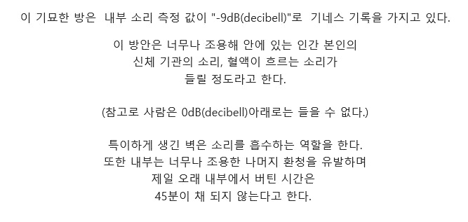 120E3975-C6C3-4CD1-A490-1DBFA50568F6.jpeg