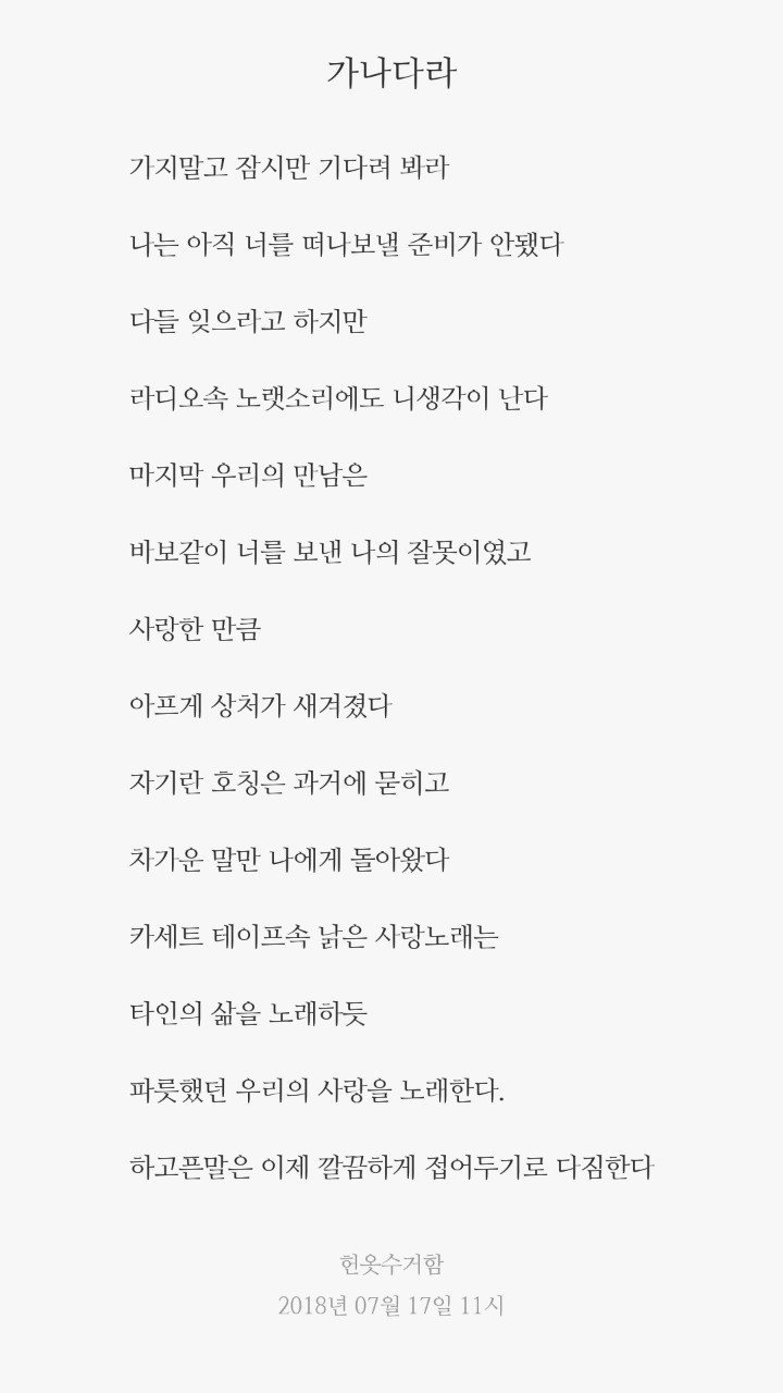 E71A3B0C-4463-47C2-8857-D924A884EBA1.jpeg