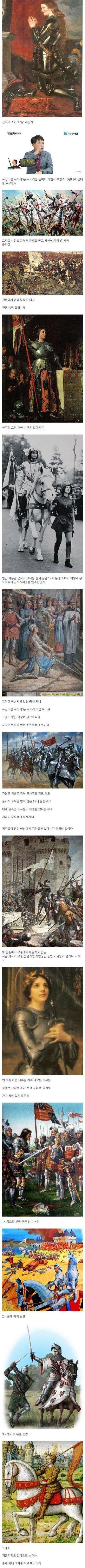26A86222-BF4C-4F49-B6E5-1D0FF4D558FE.jpeg