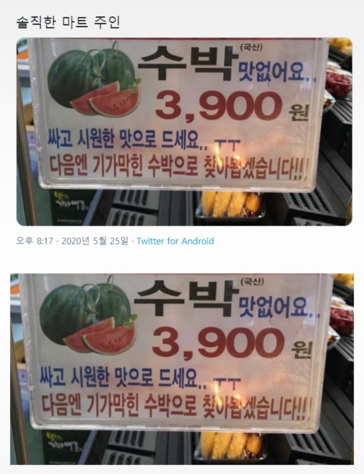 2F3950AB-279F-45A3-90BD-0C33DC51CF32.jpeg