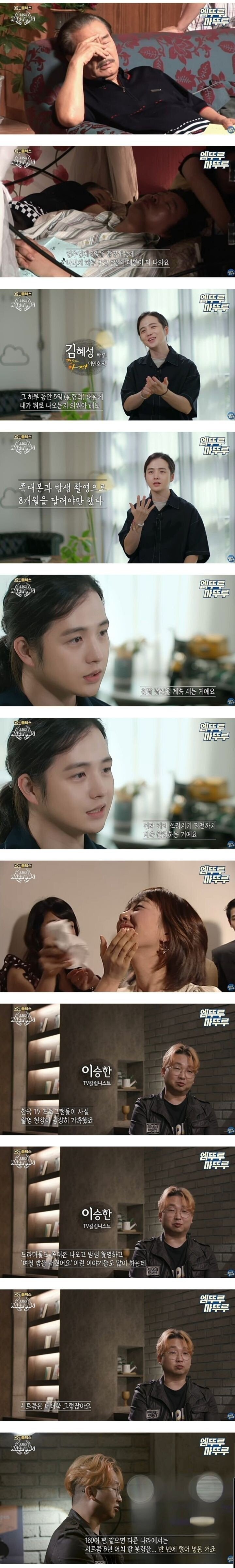 B61C54B6-628C-4D92-8CDA-CE1CD540F9FC.jpeg