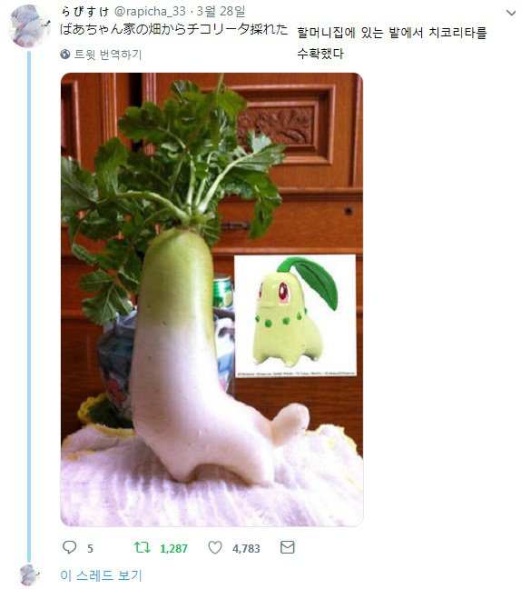 230472F5-372F-4D9E-9E22-024E6495EDCA.jpeg