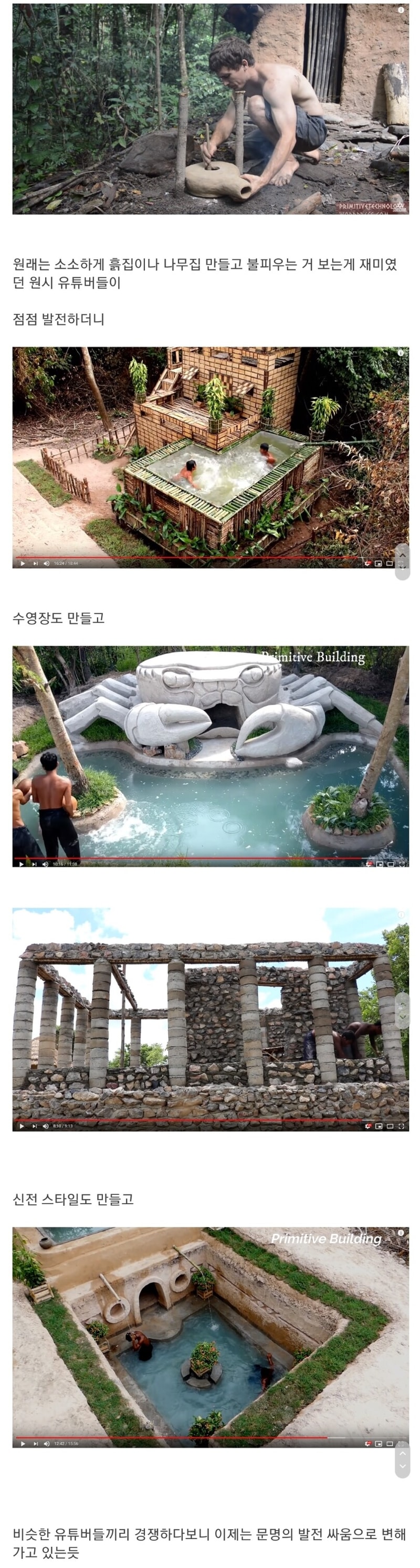 321882FC-277D-4EDA-AE87-4767C2747618.jpeg